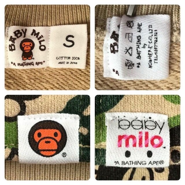 Bape BAPE Milo ABC Camo Sweat Varsity Jacket a bathing ape NIGO Size US S / EU 44-46 / 1 - 8 Thumbnail