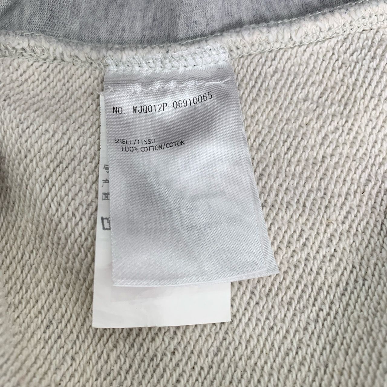 Thom Browne Thom Browne Classic Four-Bar Grey Cotton Casual Shorts Size Size US 30 / EU 46 - 7 Thumbnail