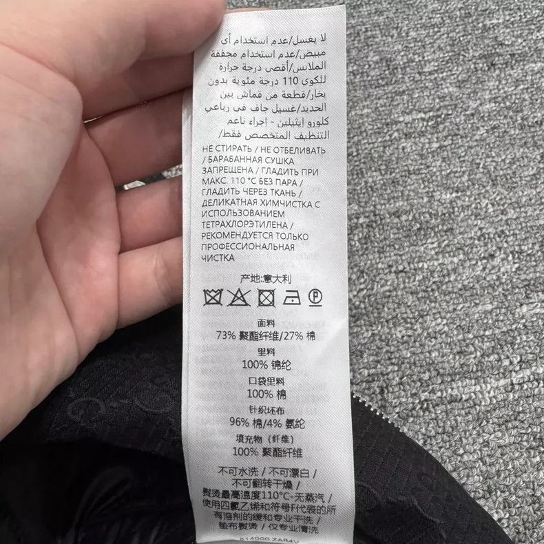 Gucci Gucci Full-print old-fashioned jacket 2505-Nextarrow Size US M / EU 48-50 / 2 - 4 Thumbnail