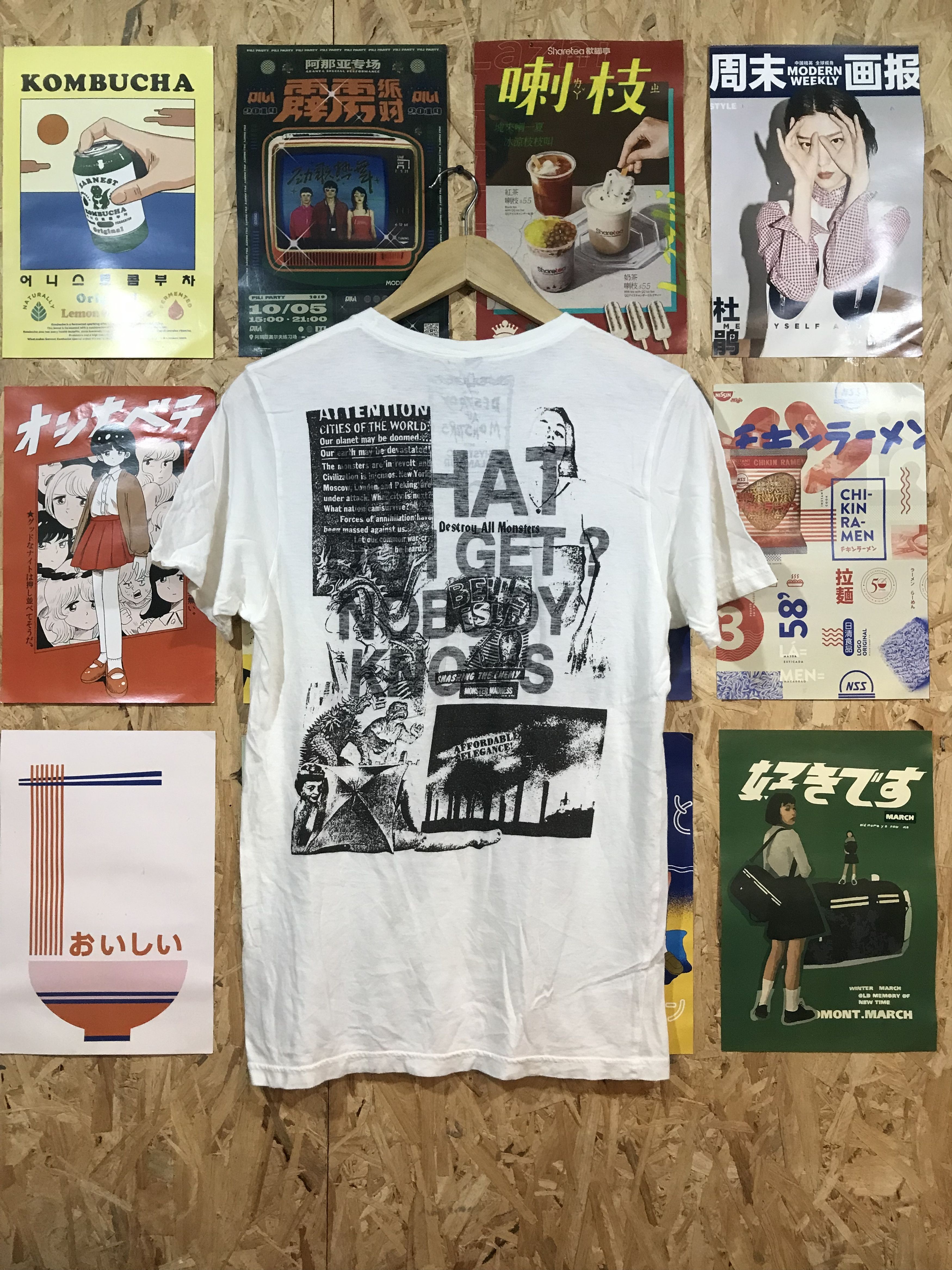 Hysteric Glamour HYSTERIC GLAMOUR DESTROY ALL MONSTER 2006 TEE Size M / US 6-8 / IT 42-44 - 4 Thumbnail