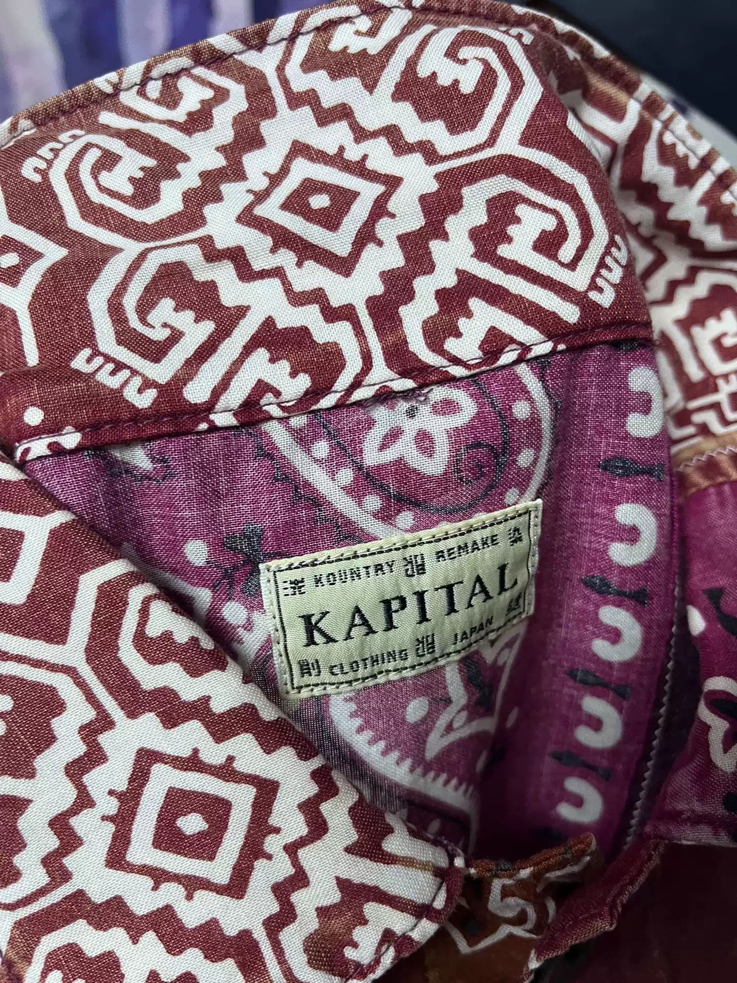 Kapital Kapital cashew flower pink long sleeve shirt-2506 Size US L / EU 52-54 / 3 - 4 Thumbnail