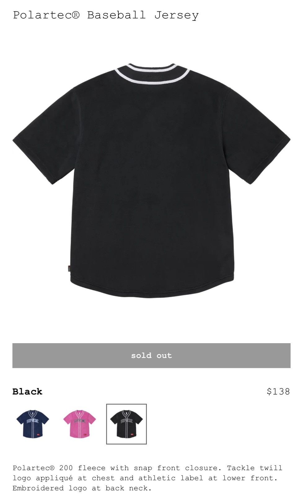 Supreme Supreme baseball jersey Size US L / EU 52-54 / 3 - 2 Thumbnail