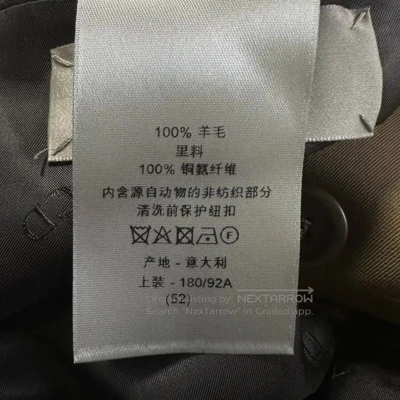 Dior Dior Men's Long Sleeve Wool Coat in Brown . Size US XXL / EU 58 / 5 - 7 Thumbnail