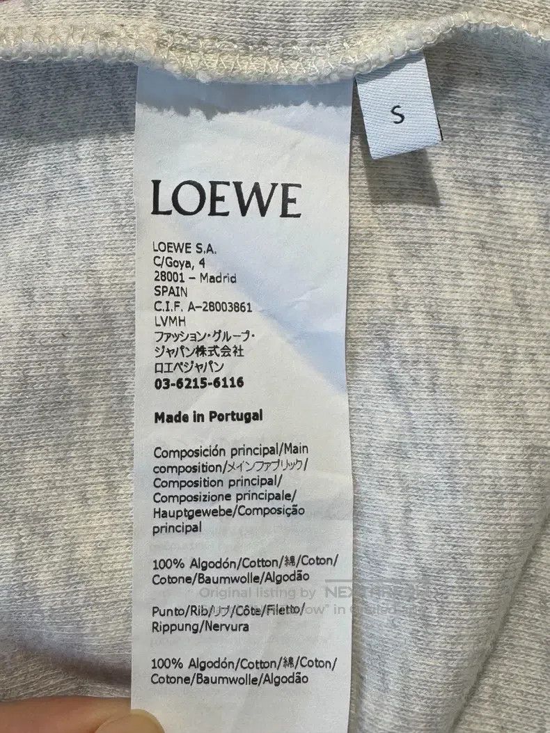 Loewe Loewe Zip-up hoodie jacket Size US S / EU 44-46 / 1 - 9 Thumbnail