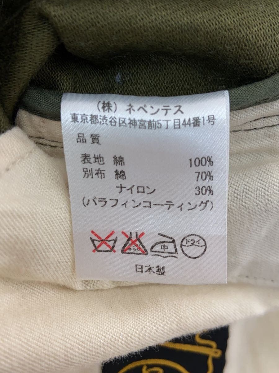 Needles Needles Cotton Hunting Pants Green Size US 34 / EU 50 - 5 Thumbnail