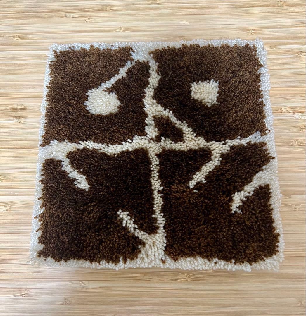 GOODENOUGH Goodenough x Gallery 1950 Mini Table Rug Mat 2007 G1950 Size ONE SIZE - 1 Thumbnail