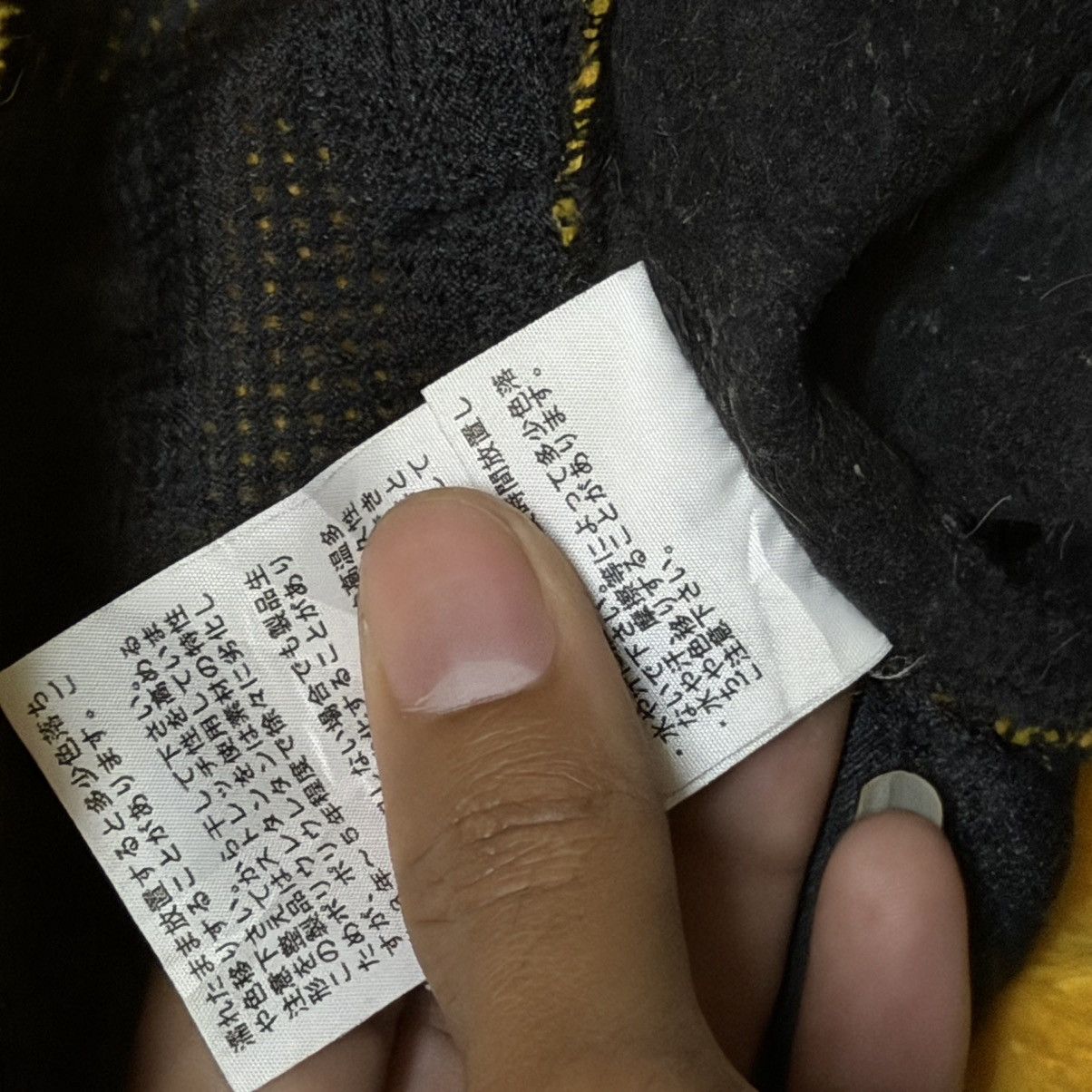 The North Face The North Face Fleece Sweater Size US S / EU 44-46 / 1 - 8 Thumbnail