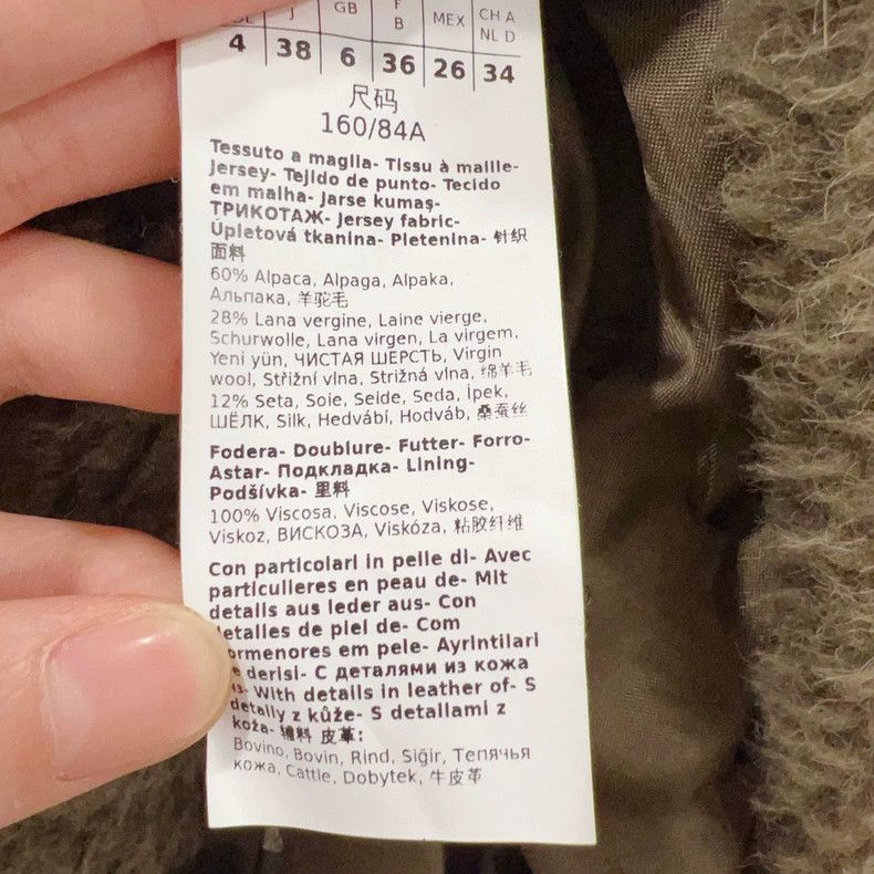 Max Mara Max Mara coat Size M / US 6-8 / IT 42-44 - 5 Thumbnail