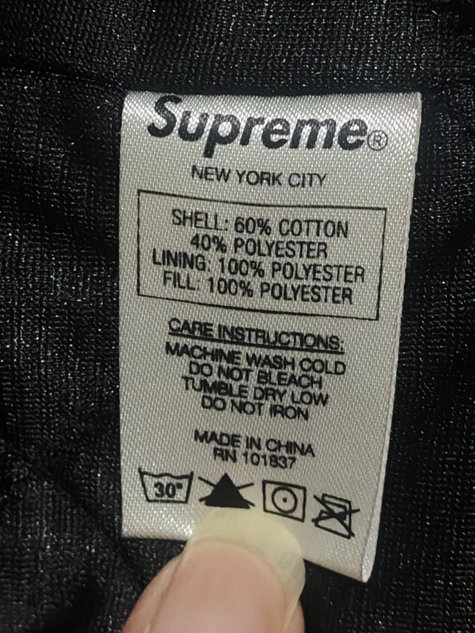 Public Enemy × Supreme × Undercover Supreme x Undercover x Public Enemy Work Jacket Size US L / EU 52-54 / 3 - 4 Thumbnail
