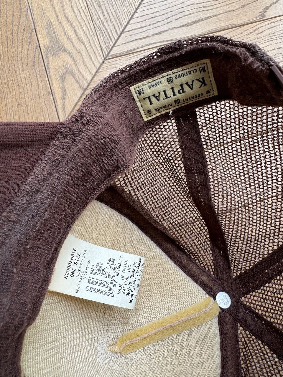 Kapital [OS] Love & Peace Beethoven Trucker in Brown/Kinari (SS21) Size ONE SIZE - 4 Thumbnail