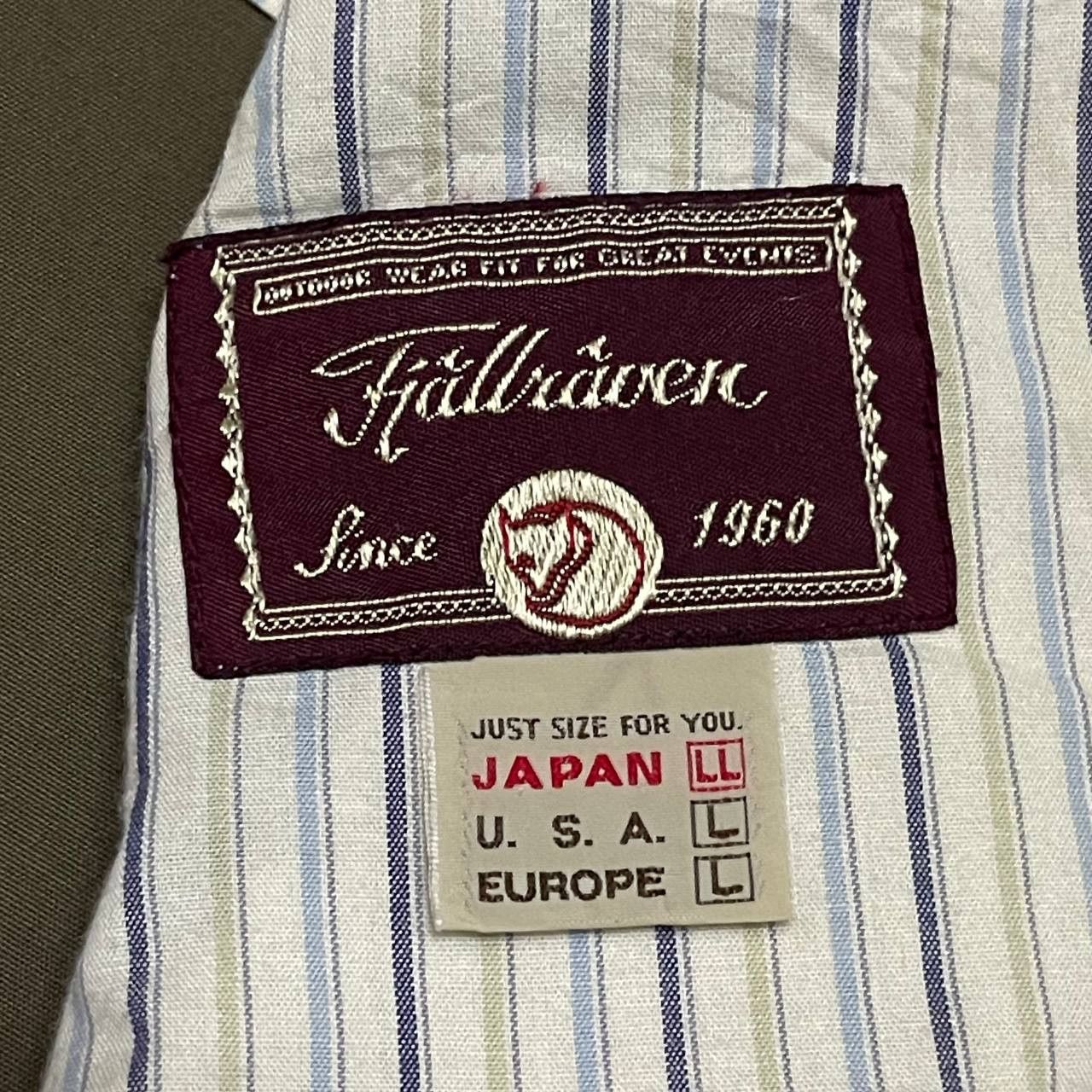 Fjallraven Vintage Fjallraven Blazer Jacket Size US L / EU 52-54 / 3 - 13 Thumbnail