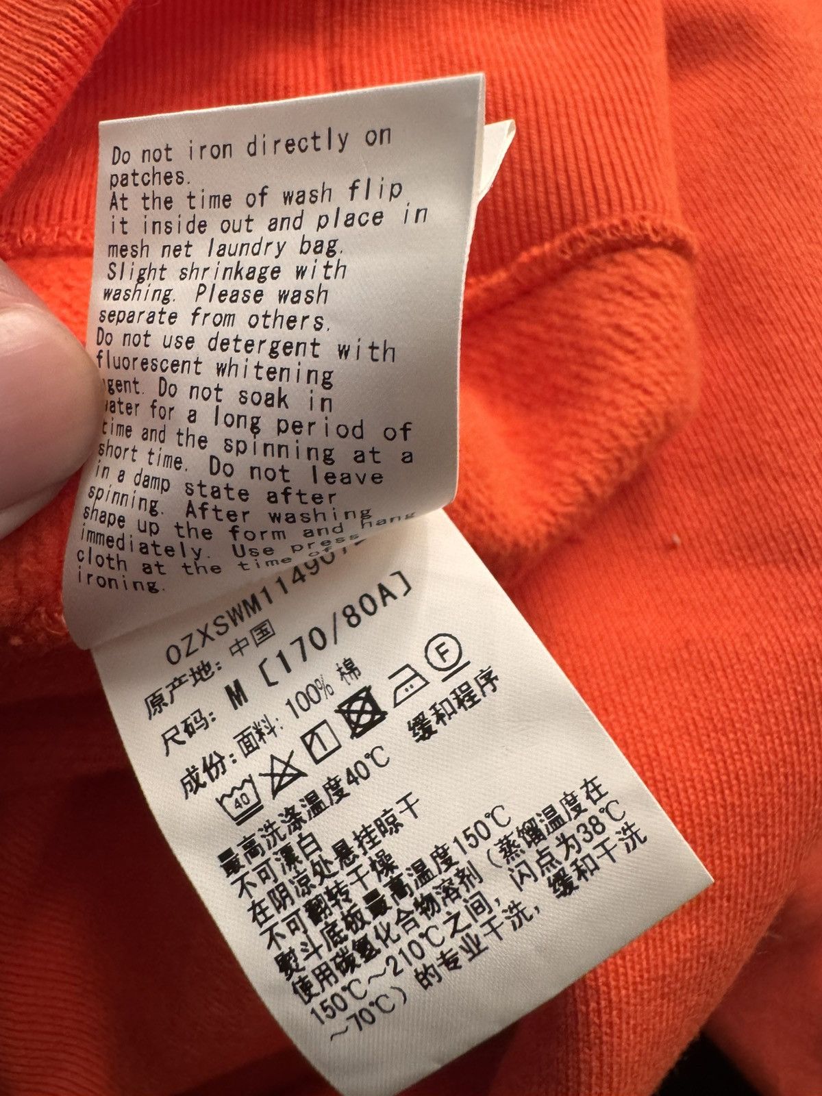 Bape × October's Very Own Bape X OVO Size US M / EU 48-50 / 2 - 8 Thumbnail