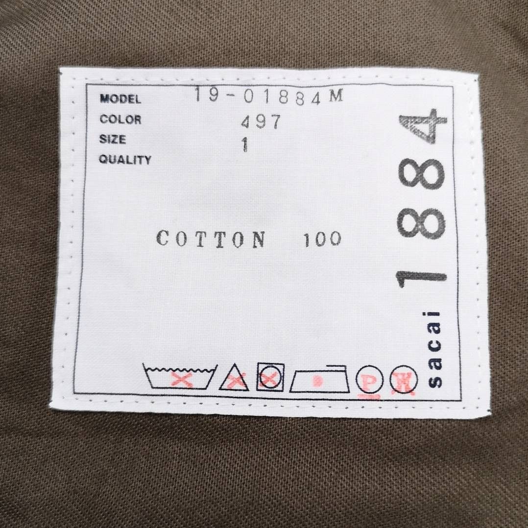 JW Anderson J.W.Anderson XS Cotton Colorblock Stripe Crewneck T-Shirt Size US XS / EU 42 / 0 - 1 Thumbnail