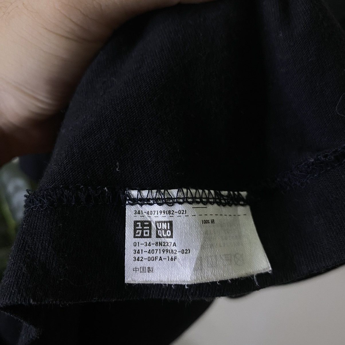 Kaws × Peanuts × Uniqlo Kaws x Peanuts Joe Snoopy For Uniqlo Tee Size US S / EU 44-46 / 1 - 5 Thumbnail