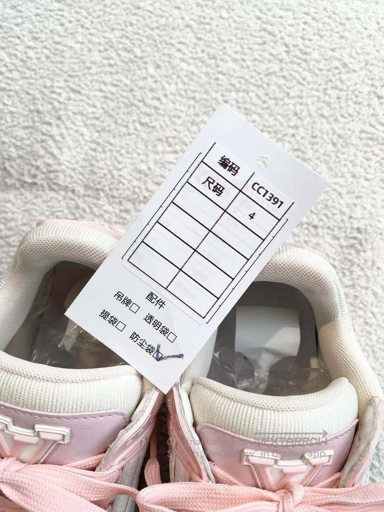Louis Vuitton Louis Vuitton trainer series cherry blossom pink color mat Size US 6 / IT 36 - 9 Thumbnail