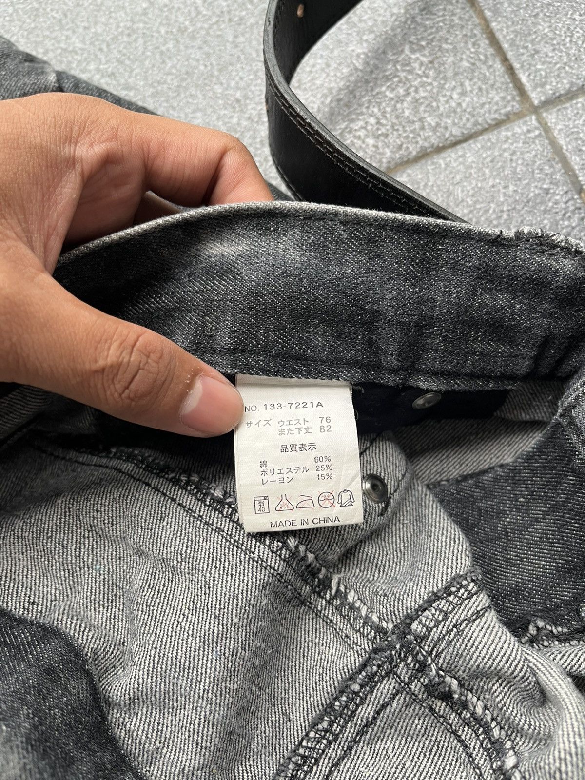 14th Addiction 🇯🇵Vtg y2k In The Attic Homme smoke distressed Jeans pats 🇯🇵 Size US 32 / EU 48 - 11 Thumbnail