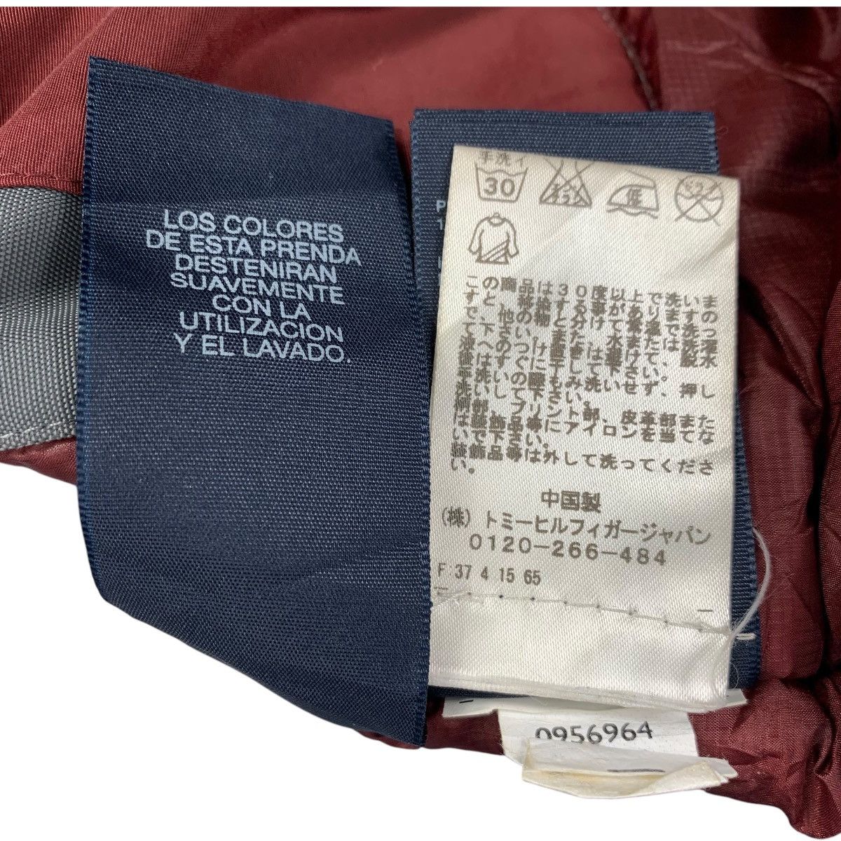 Tommy Hilfiger TOMMY HILFIGER Casual Sportswear Tactical Hoodie Jacket Size US M / EU 48-50 / 2 - 8 Thumbnail