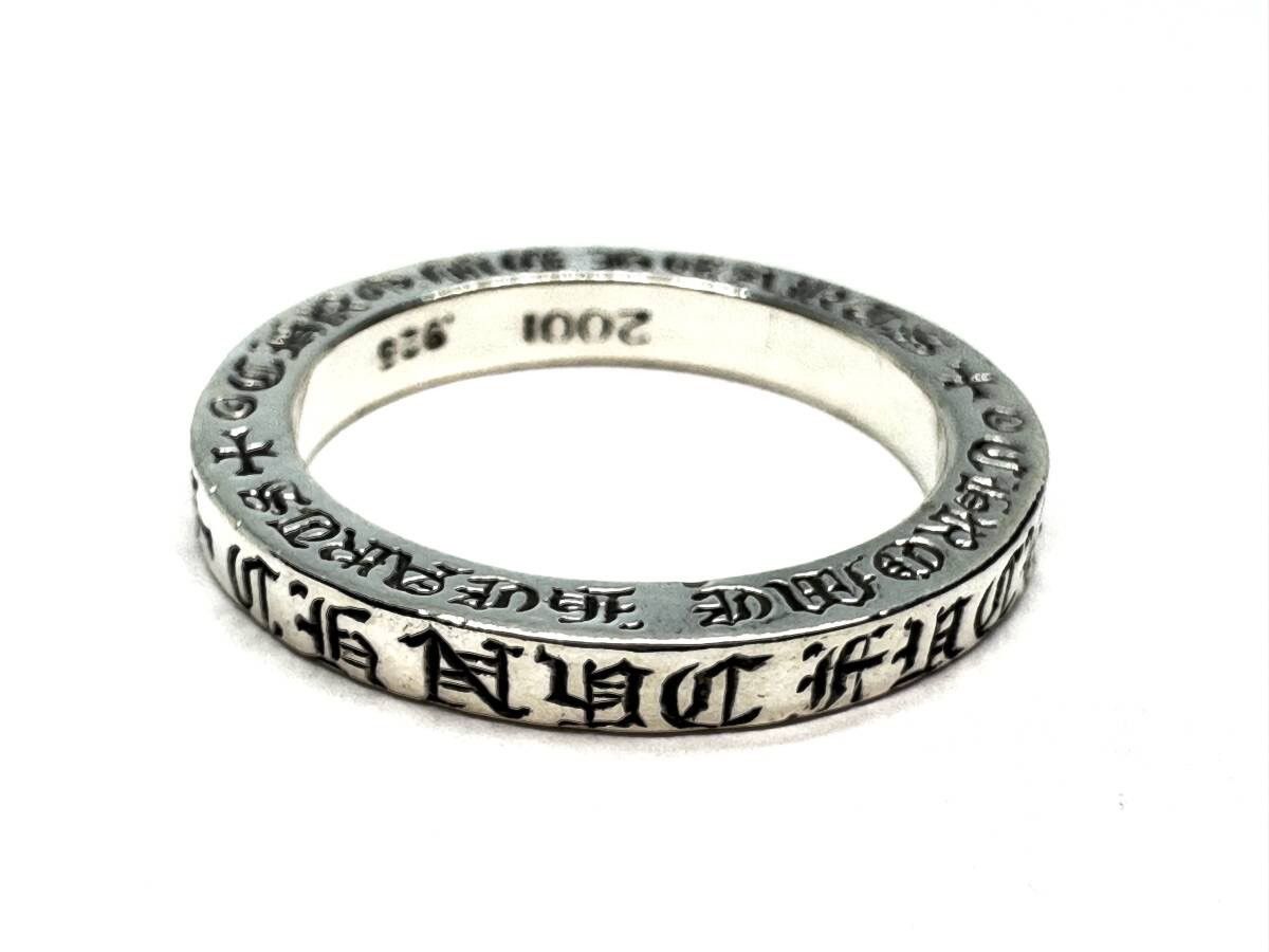 Chrome Hearts Chrome Hearts Spacer Ring 3mm Silver 925 NYC Size ONE SIZE - 1 Thumbnail