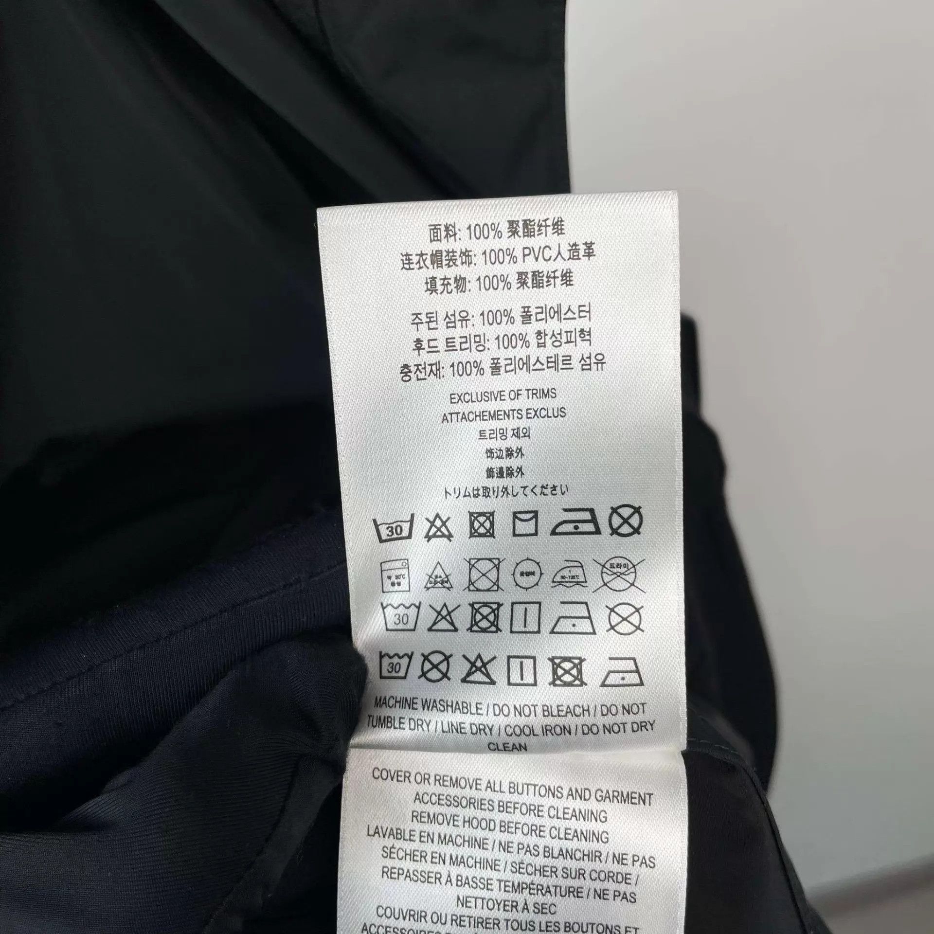 Burberry Burberry 95 New Black Polyester Trench Coat 36 Size XS / US 0-2 / IT 36-38 - 8 Thumbnail