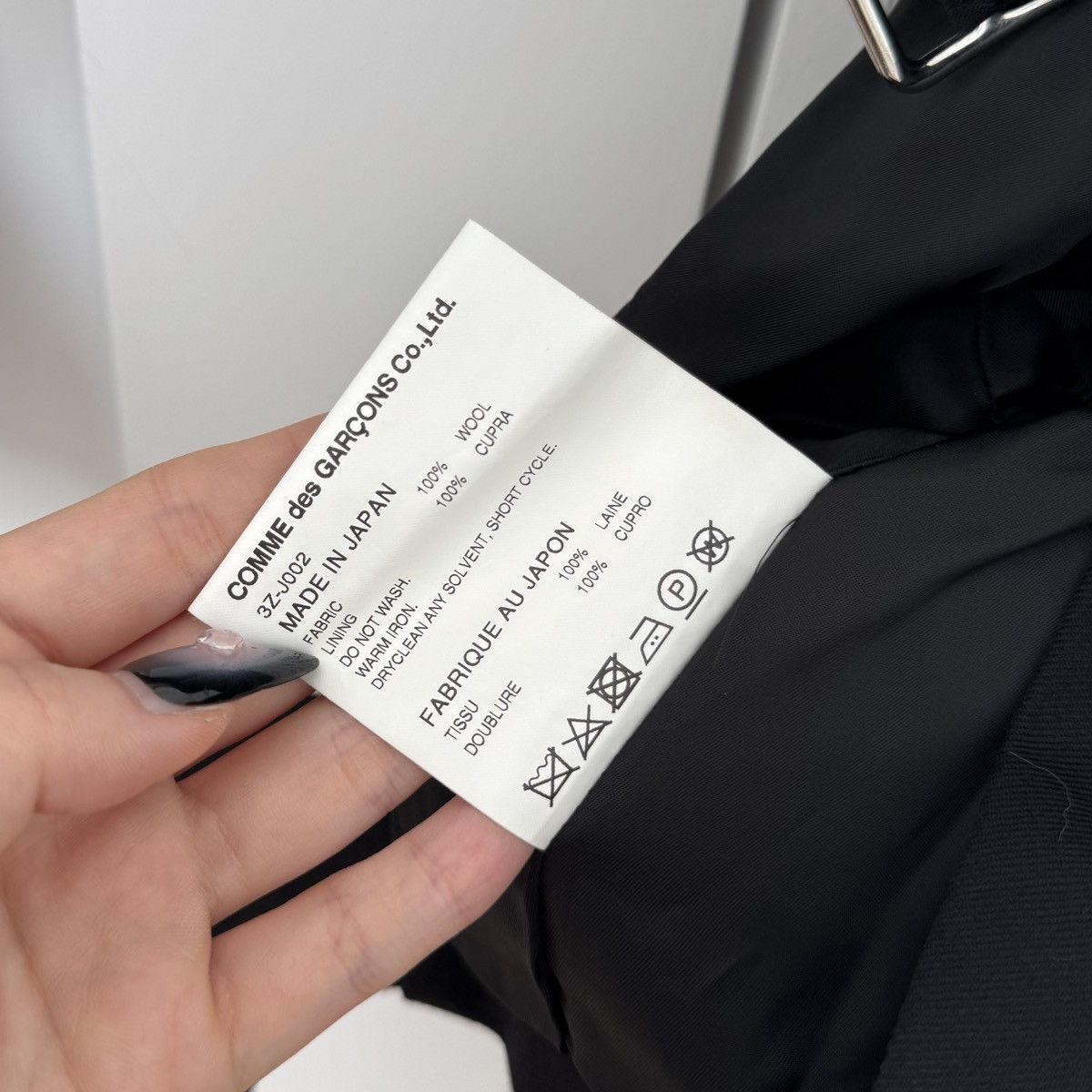 Comme des Garcons Noir Kei Ninomiya Bolero Jacket Size XS / US 0-2 / IT 36-38 - 4 Thumbnail