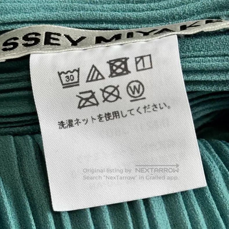 Issey Miyake Issey Miyake Black Dress Size M / US 6-8 / IT 42-44 - 3 Thumbnail