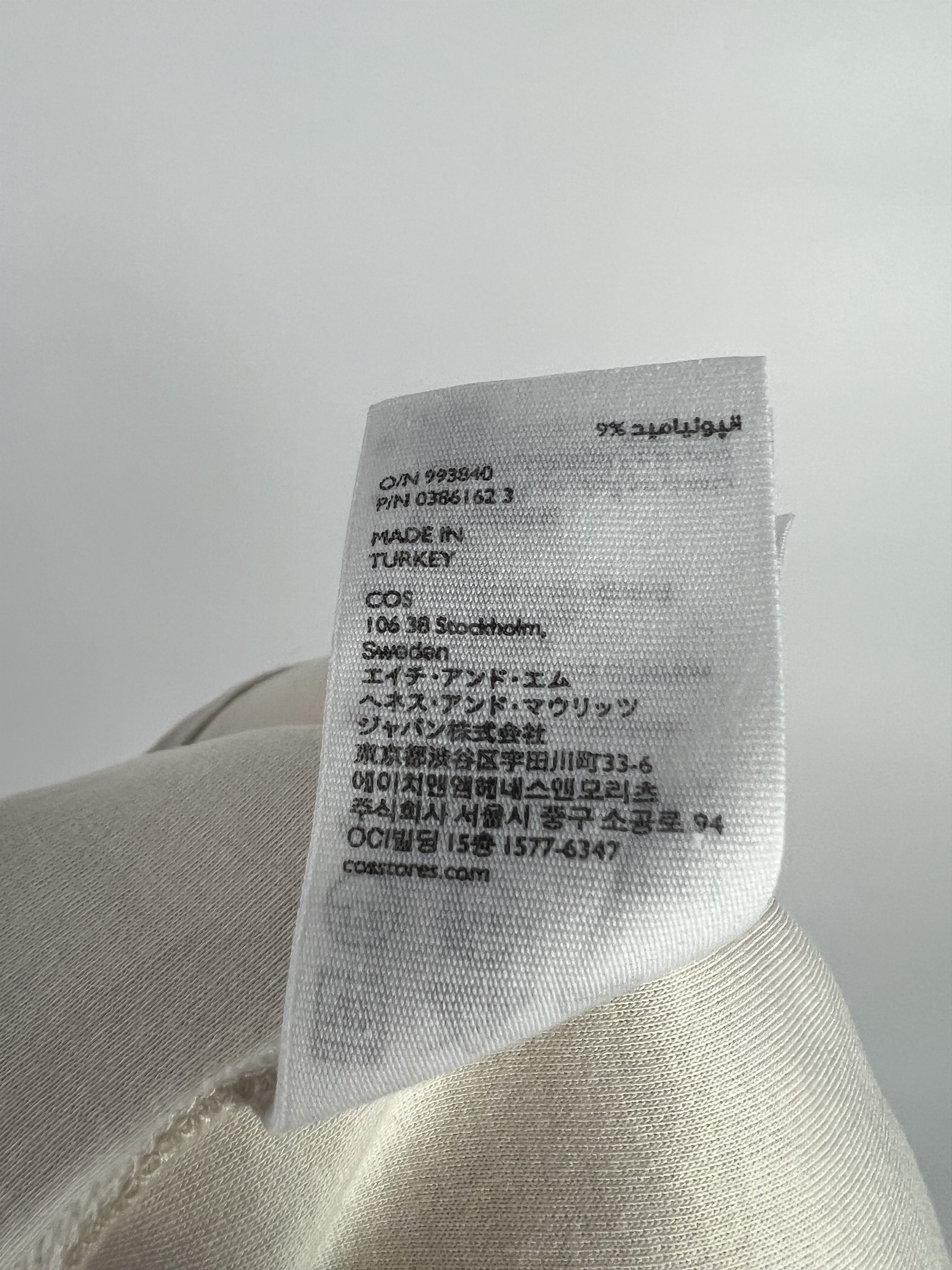 Cos COS Ivory Poncho Size L Size L / US 10 / IT 46 - 9 Thumbnail