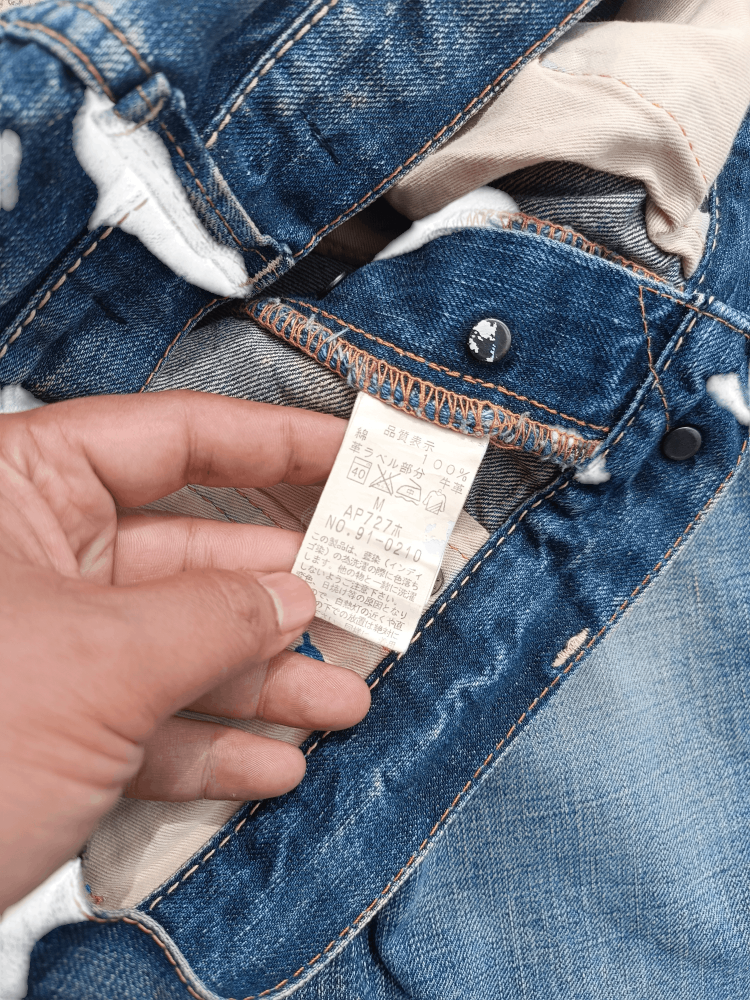 Japanese Brand × Johnbull 💥 FYEE 💥 John Bull Selvedge Whiskers Faded Jeans Size US 30 / EU 46 - 14 Thumbnail