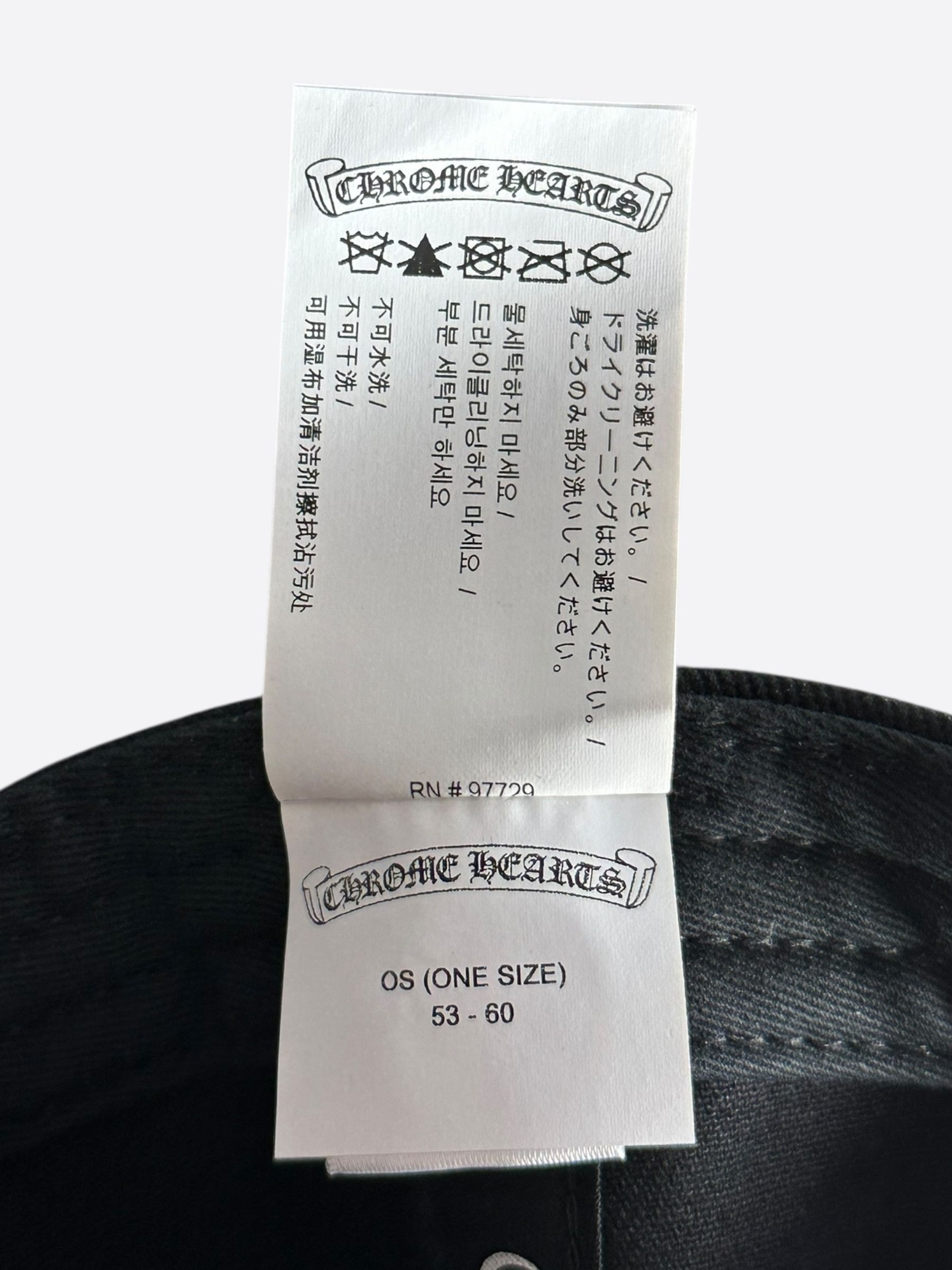 Chrome Hearts Chrome Hearts Black Embroidered Cross Logo Hat Size ONE SIZE - 7 Thumbnail