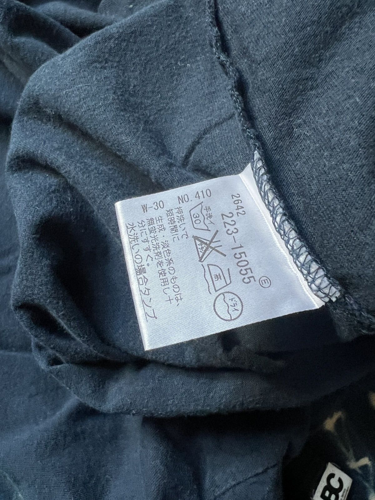 BASE CONTROL × Fragment Design × Neighborhood Base Control X Hiroshi Fujiwara Archive Basic t-shirt M Size US M / EU 48-50 / 2 - 7 Thumbnail
