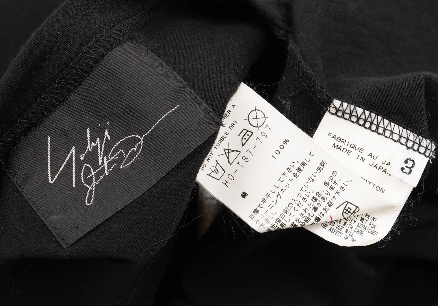 Yohji Yamamoto Yohji Yamamoto × Justin Davis Cotton Print Tee Size US L / EU 52-54 / 3 - 15 Thumbnail