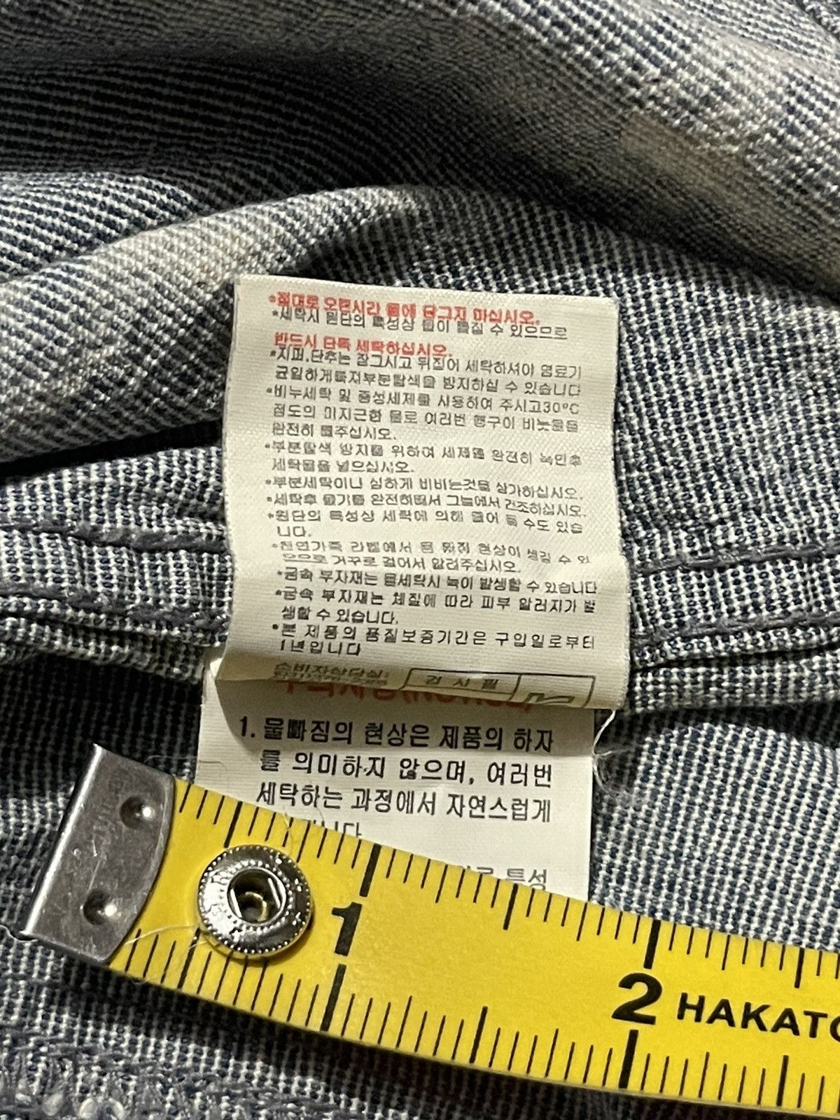 If Six Was Nine VINTAGE Y2K BUCKAROO long sleeve shirt with a rare pattern Size US M / EU 48-50 / 2 - 13 Thumbnail