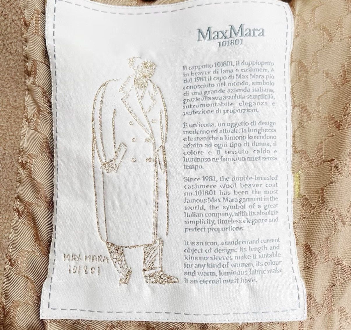 Max Mara MaxMara Double-Sided Wool Loose Double-Breasted Coat K12 Size XS / US 0-2 / IT 36-38 - 7 Thumbnail