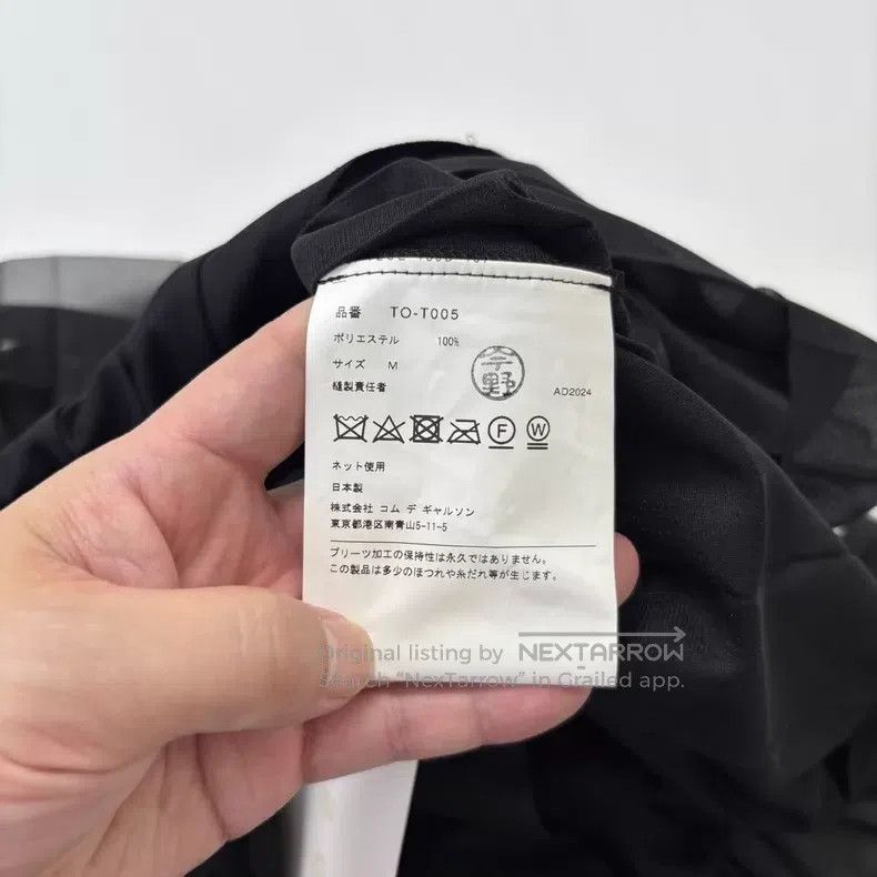 Comme des Garcons Comme Des Garcons Black top Size M / US 6-8 / IT 42-44 - 8 Thumbnail