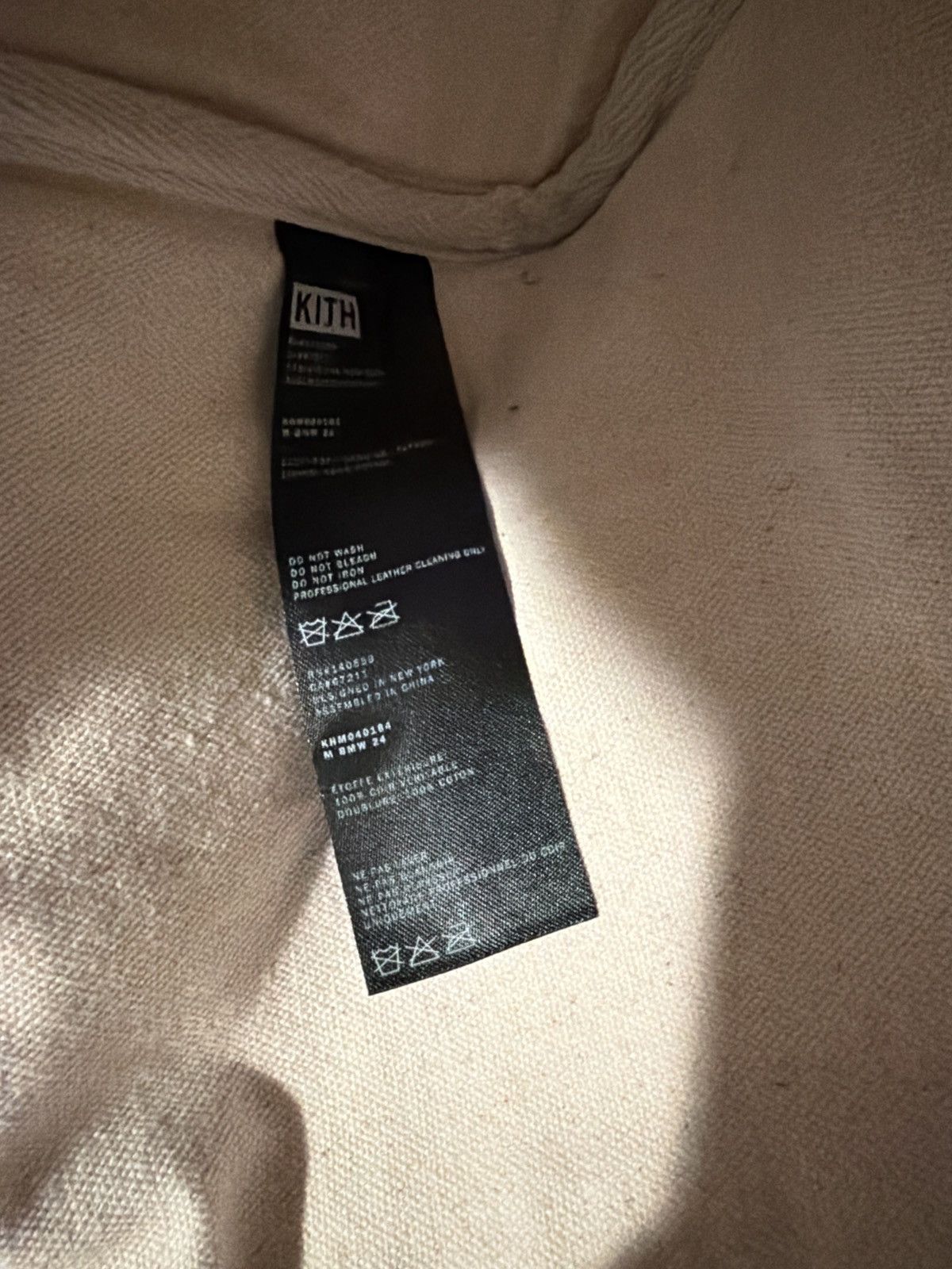BMW × Kith KITH x BMW RARE SUEDE TRAVEL DUFFLE Size ONE SIZE - 10 Thumbnail