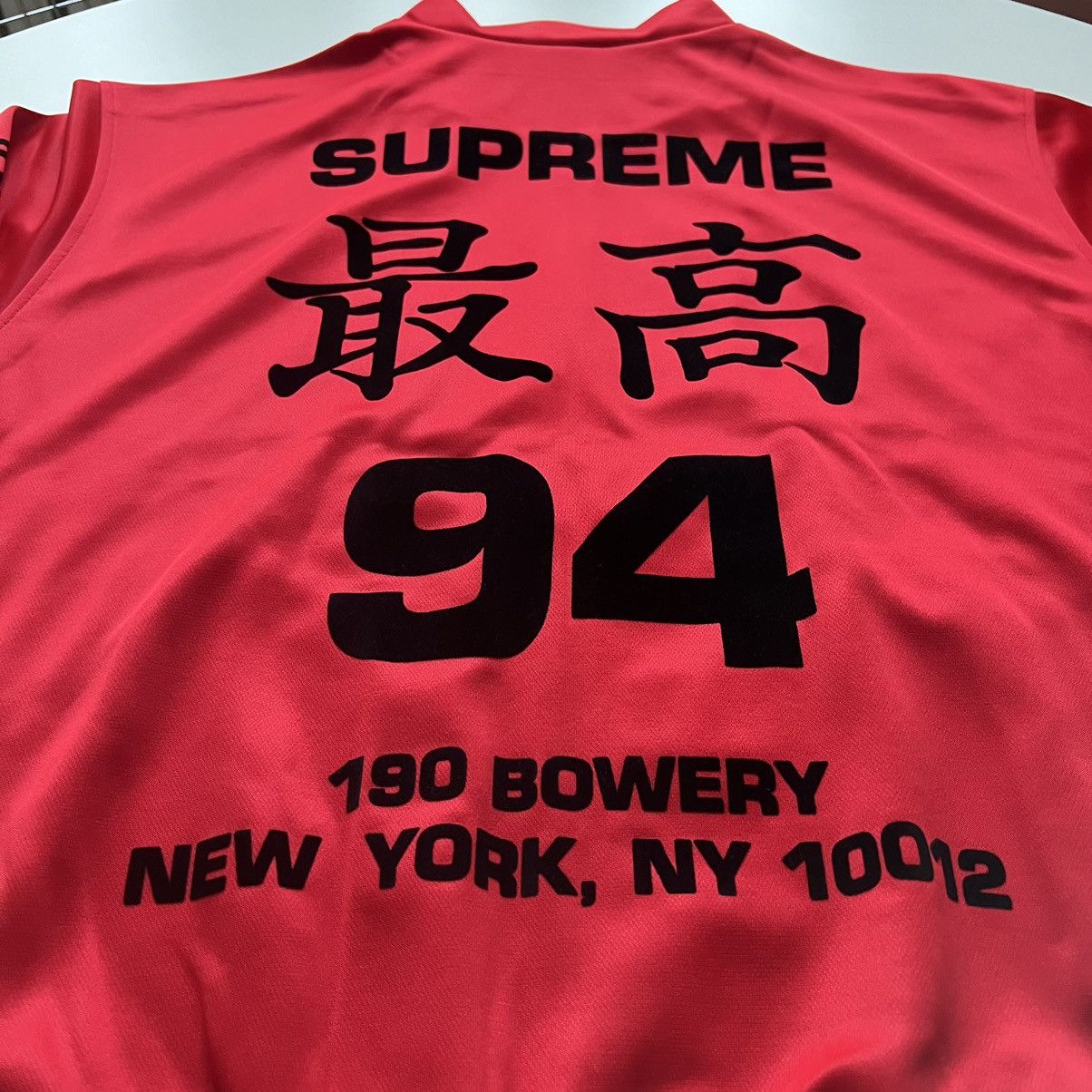 Supreme Supreme Worldwide Tricot Track Jacket Red XL Size US XL / EU 56 / 4 - 10 Thumbnail