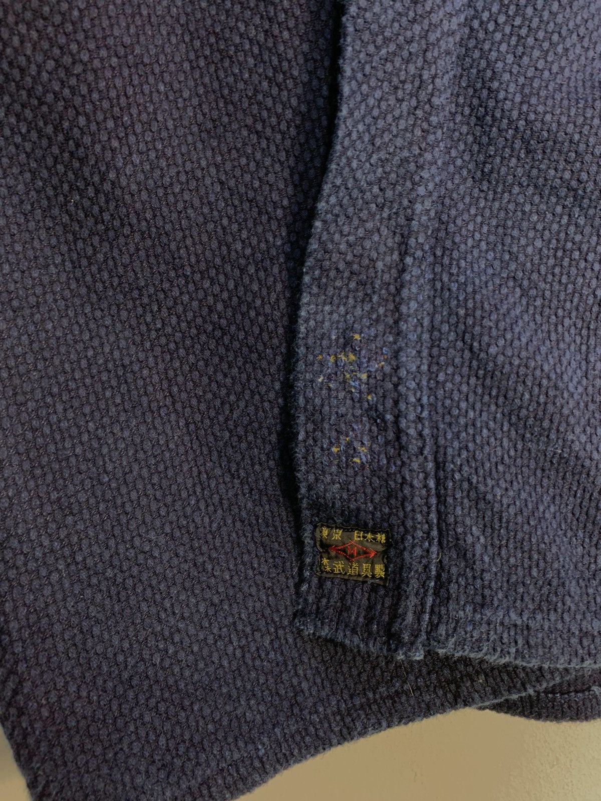 Other Sashiko Noragi Haori Heavy Denim Robe Kimono Boro Kendo Size US L / EU 52-54 / 3 - 11 Thumbnail