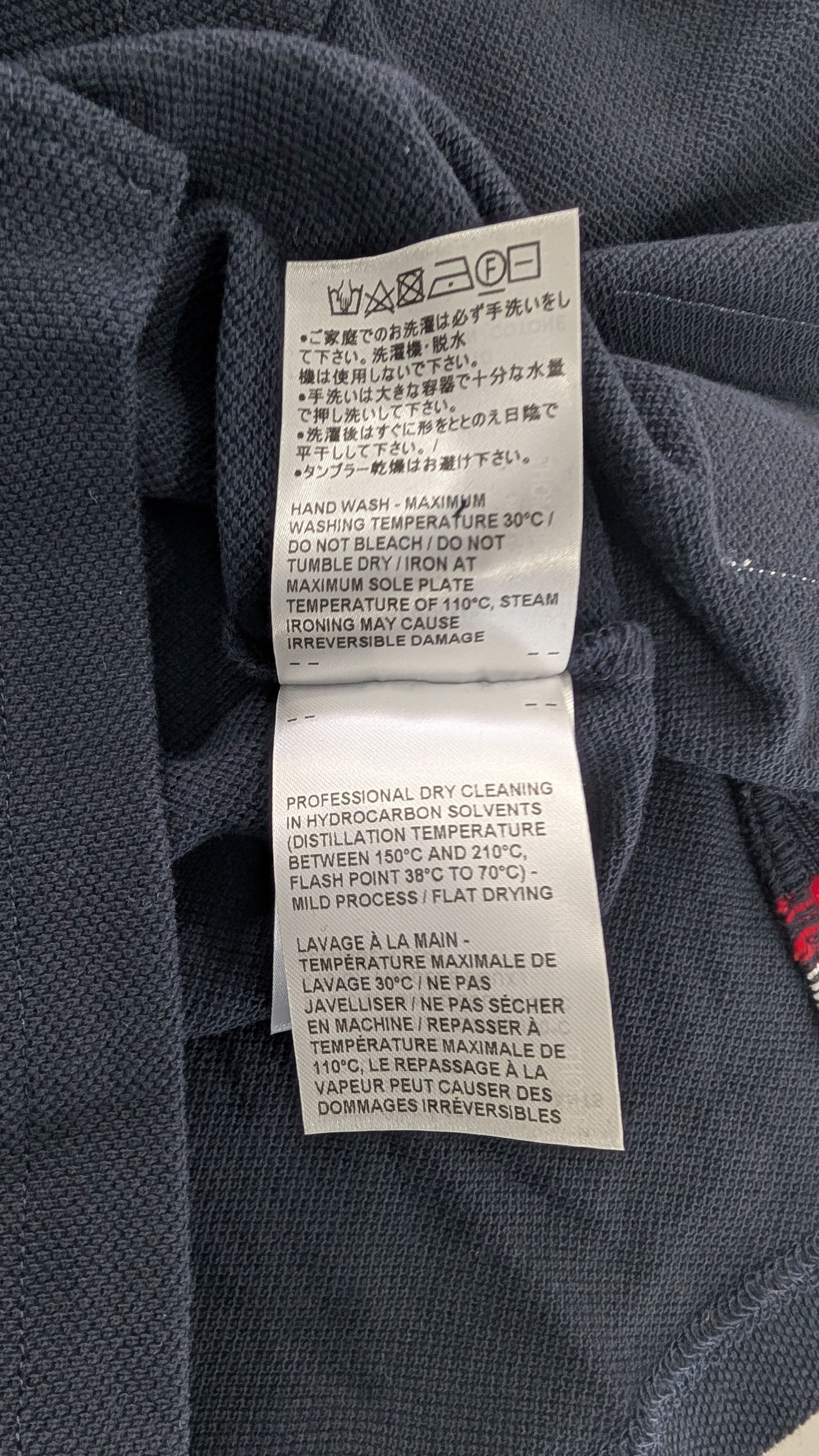 Thom Browne THOM BROWNE New York Boat Neck Top Navy Piqué Size M / US 6-8 / IT 42-44 - 6 Thumbnail