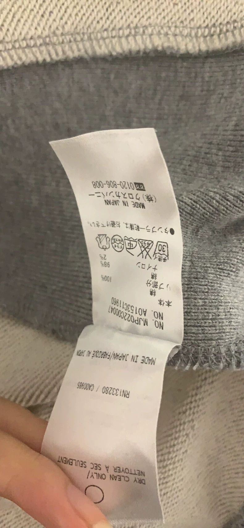 Thom Browne Thom browne Gray jacket 2504-Nextarrow Size US M / EU 48-50 / 2 - 7 Thumbnail