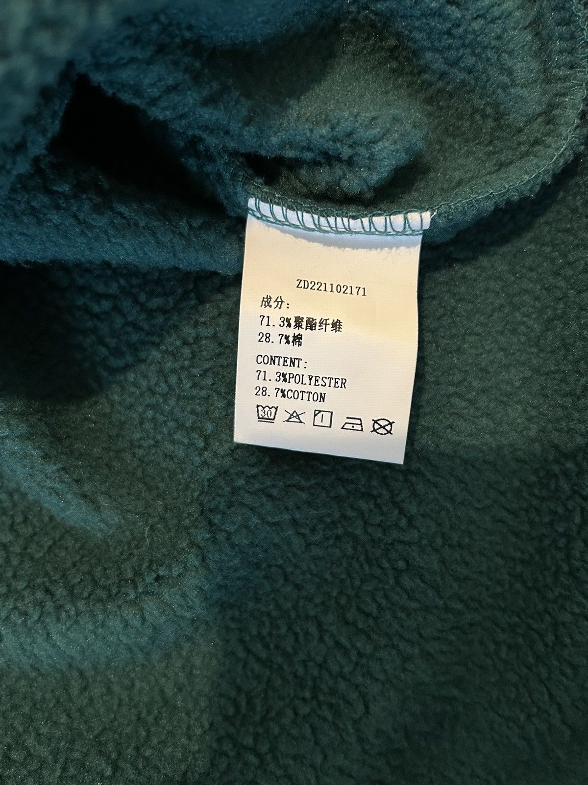 Japanese Brand Warm Hoodie Toyouth Size XL / US 12-14 / IT 48-50 - 7 Thumbnail