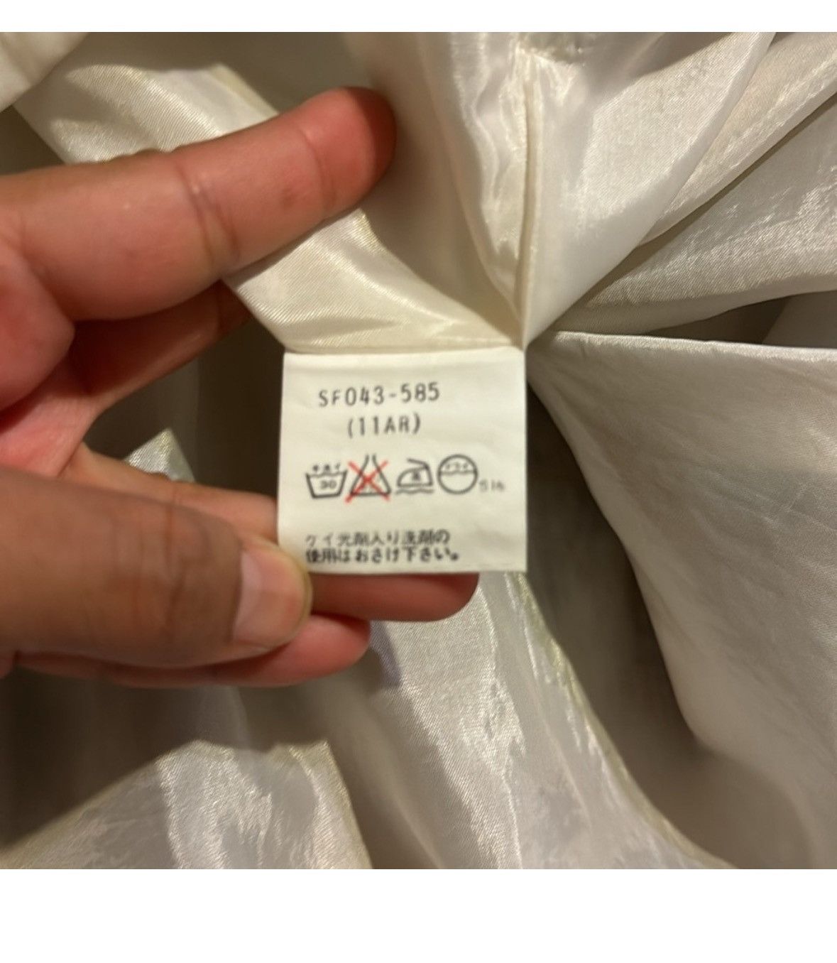 Sanyo Vintage Japanese skirt Size 28" / US 6 / IT 42 - 6 Thumbnail