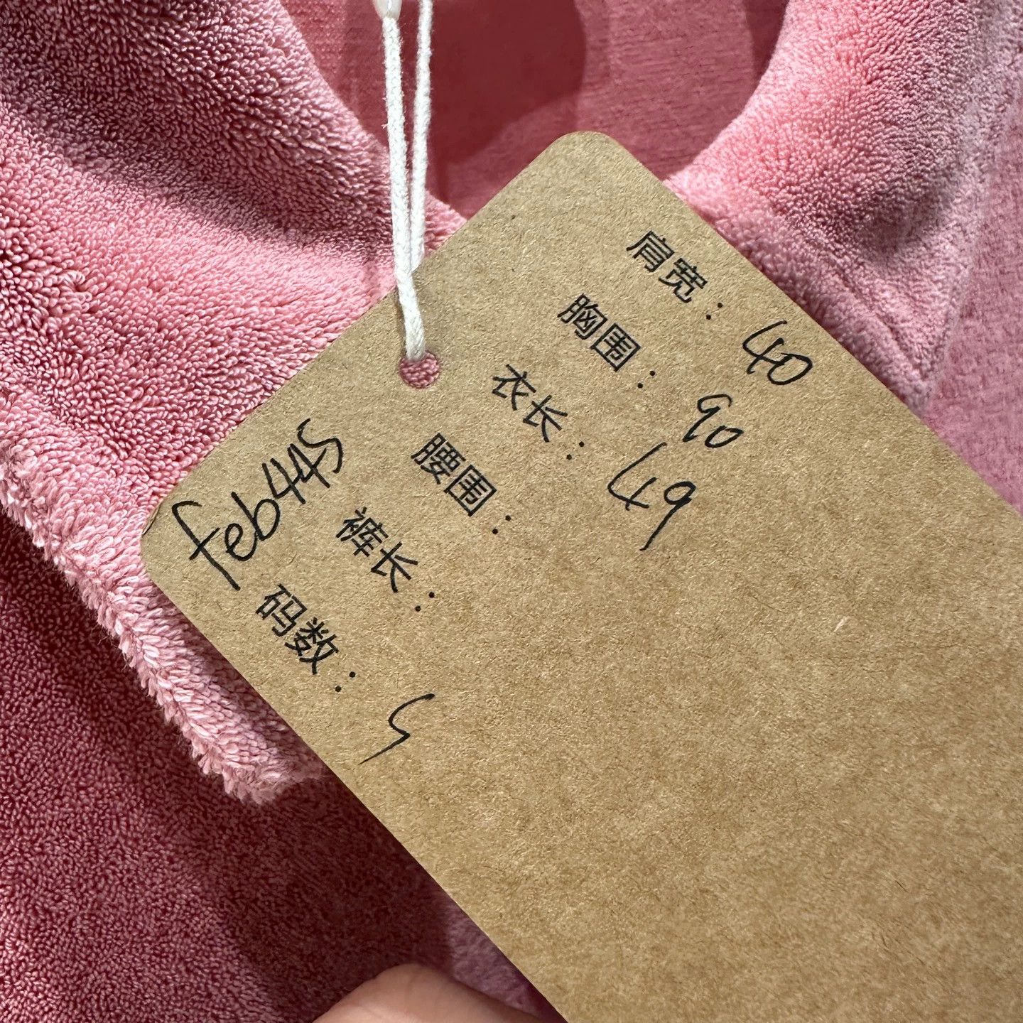 Celine 25FW Triomphe short Polo S feb445