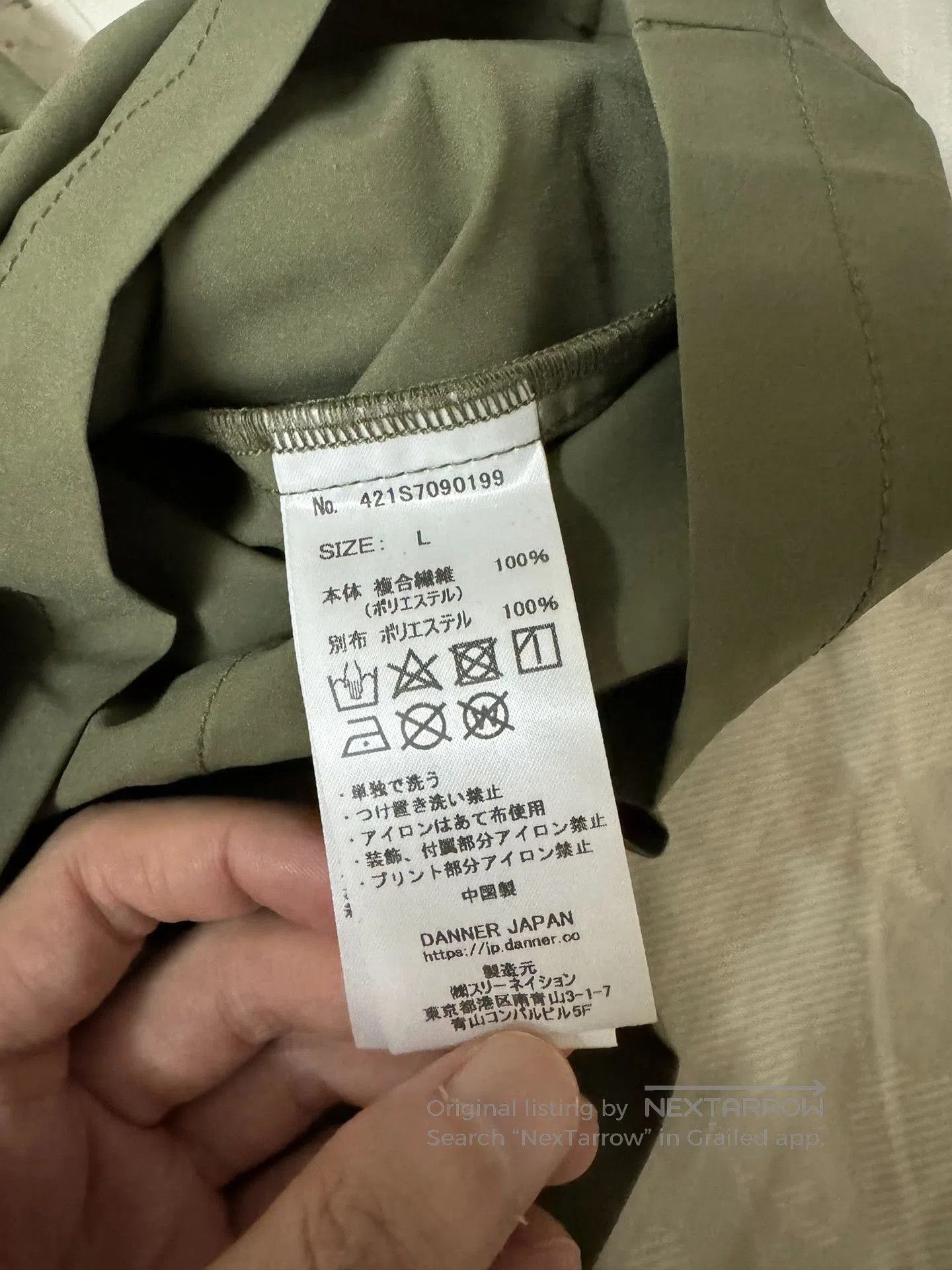 Other wind and sea x Danner waterproof jacket. Size US L / EU 52-54 / 3 - 5 Thumbnail