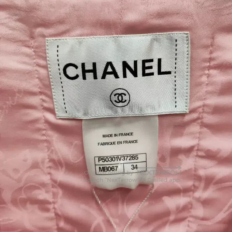 Chanel Chanel Supermarket series cherry blossom pink sweetheart j Size XXS / US 00 / IT 34 - 3 Thumbnail
