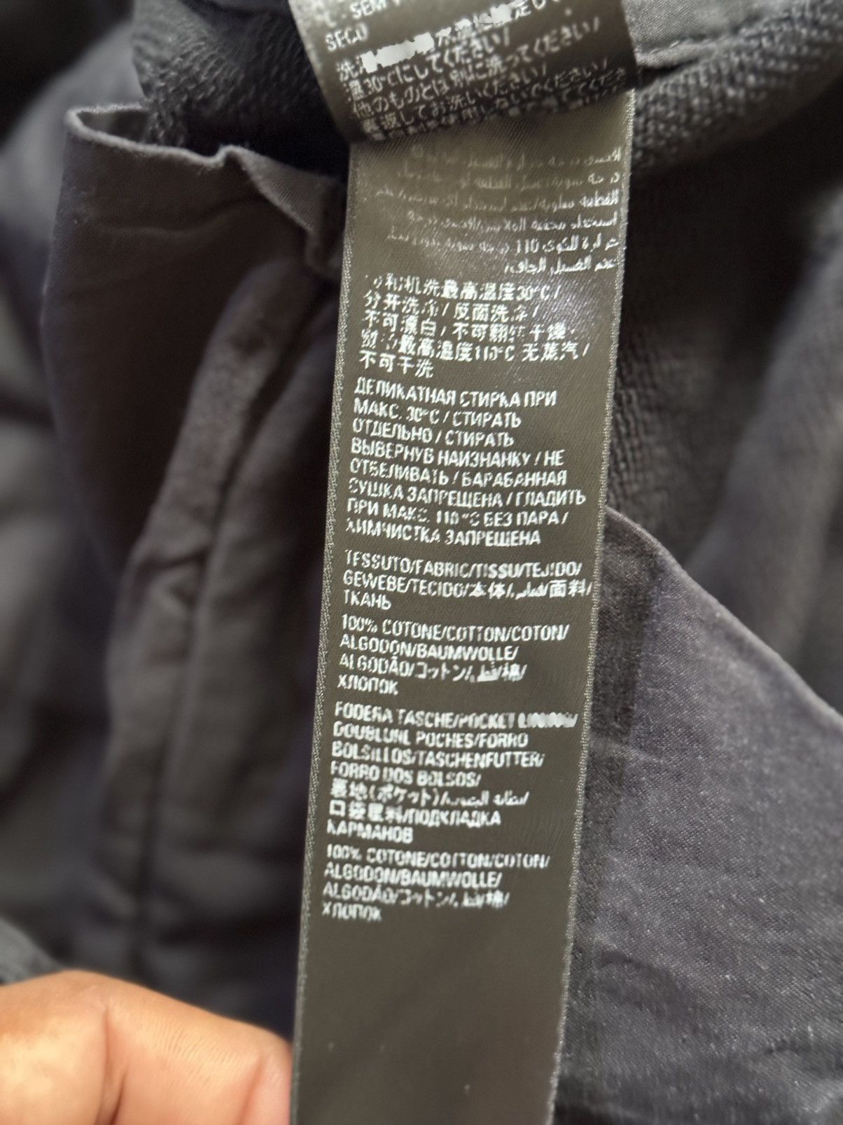 Balenciaga Balenciaga Kick Cargo Sweatpants Size US 32 / EU 48 - 10 Thumbnail