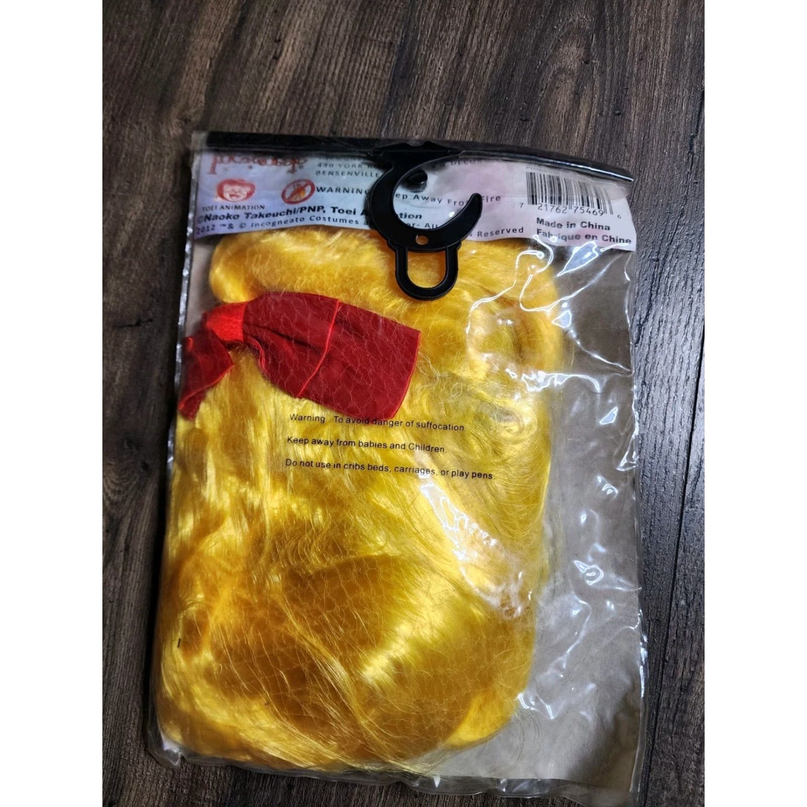 Vintage VINTAGE Sailor Moon Venus Wig Anime Cosplay Yellow Wig Adult One-Size Hair Accessory Size ONE SIZE - 2 Thumbnail