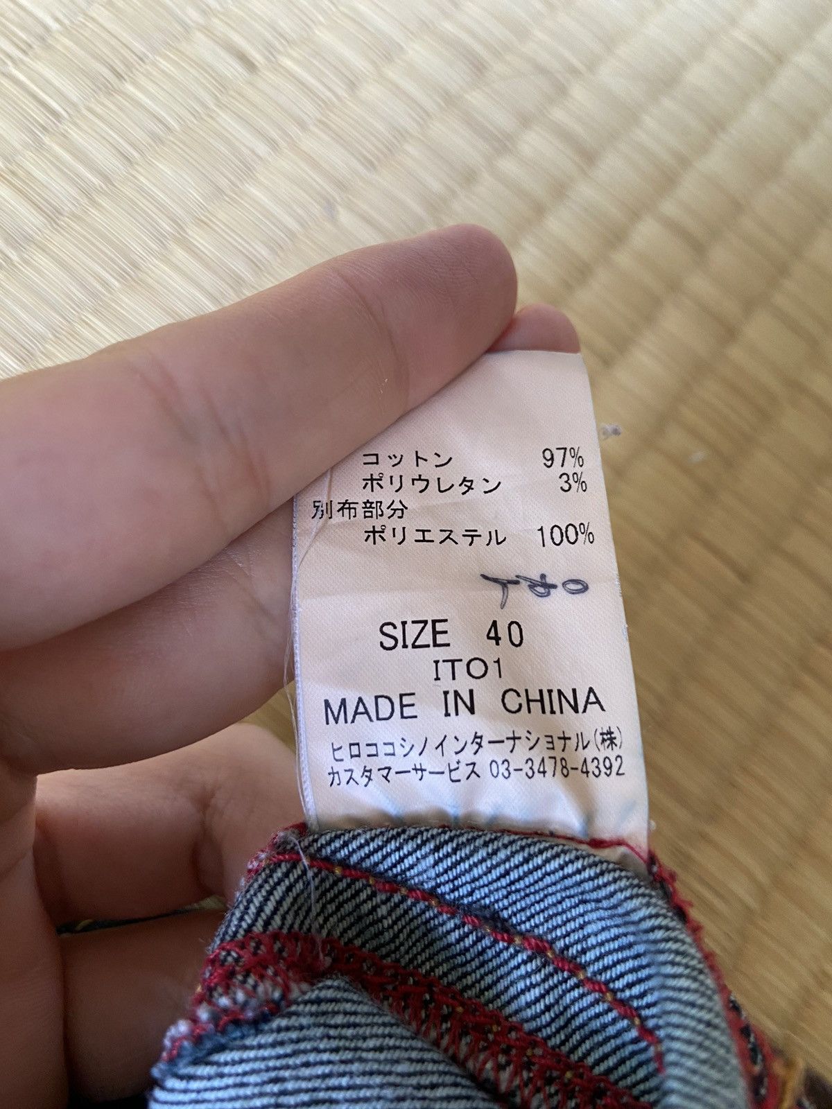 Hiroko Koshino Homme × Japanese Brand × Vintage Hiroko Koshino Denim Skirt Size 28" / US 6 / IT 42 - 5 Thumbnail