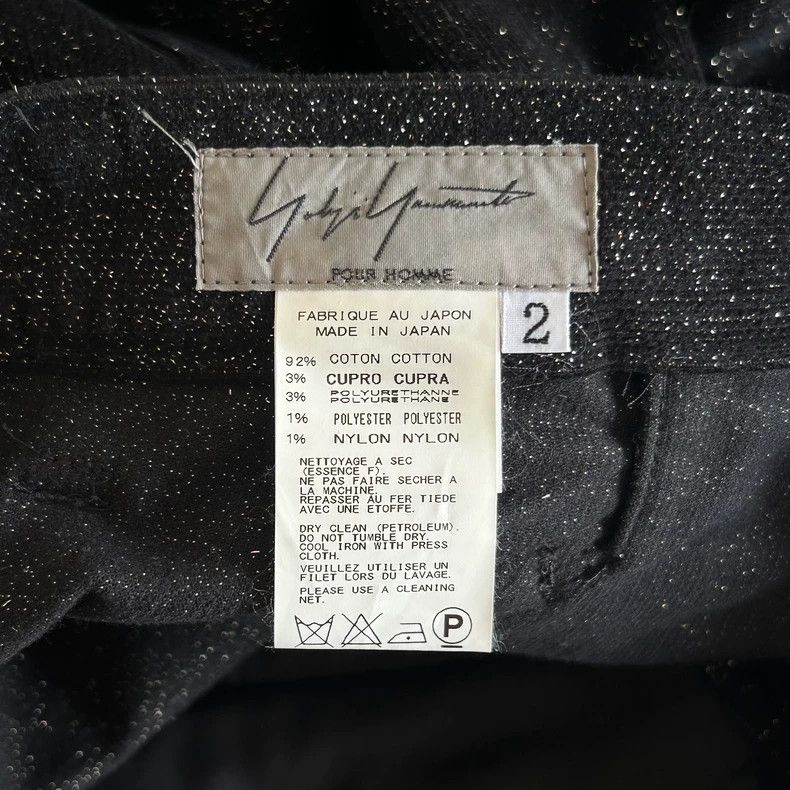 Yohji Yamamoto Yohji Yamamoto size 2 13aw Gypsophila paniculata zipper tr Size US 28 / EU 44 - 6 Thumbnail