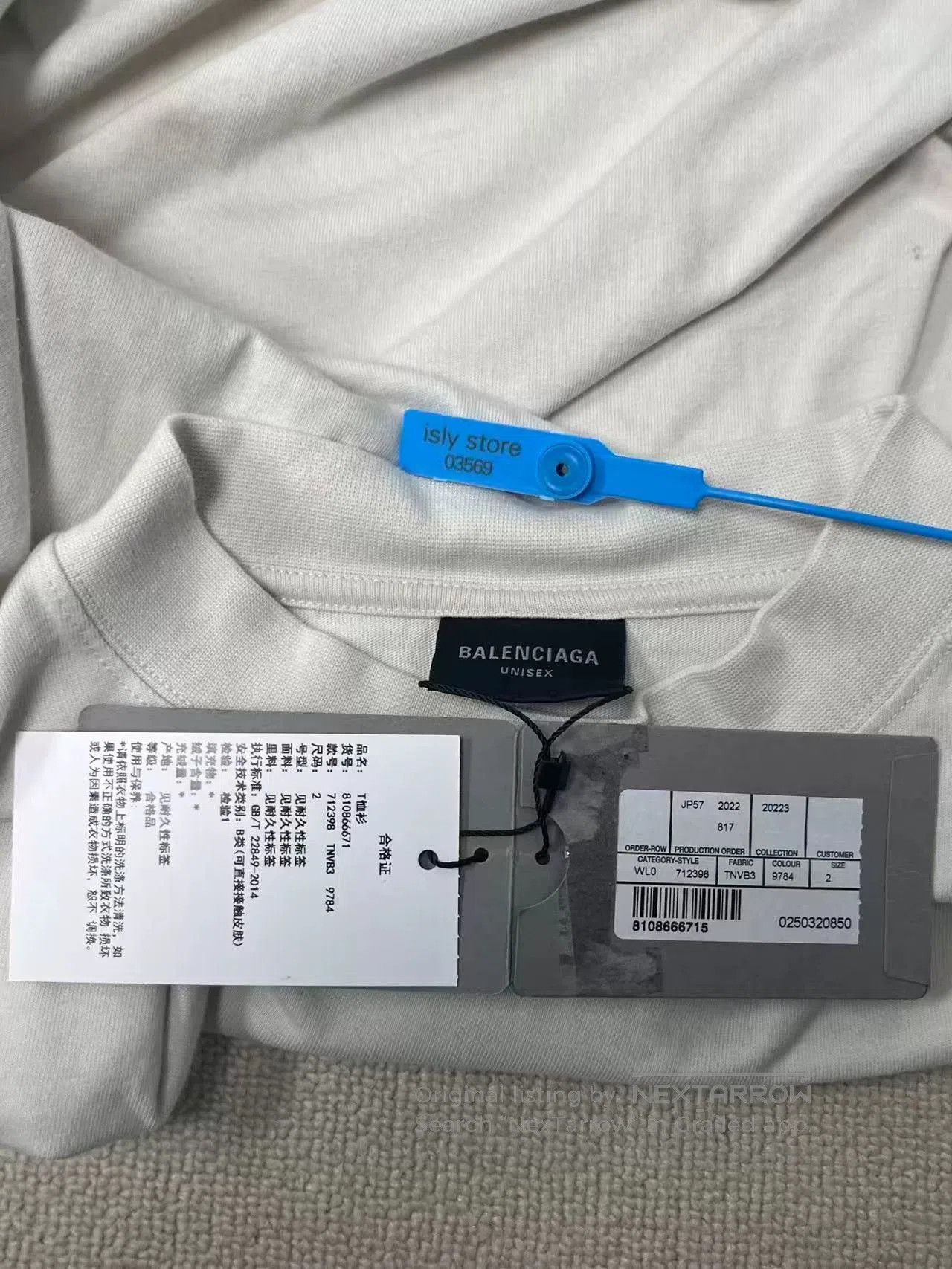 Balenciaga balenciaga be different logo t. Size US M / EU 48-50 / 2 - 4 Thumbnail