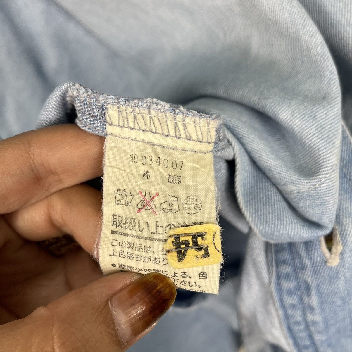 Japanese Brand × Vintage 💥JEAN LOUIS FRADET DENIM SHIRT Size US L / EU 52-54 / 3 - 12 Thumbnail
