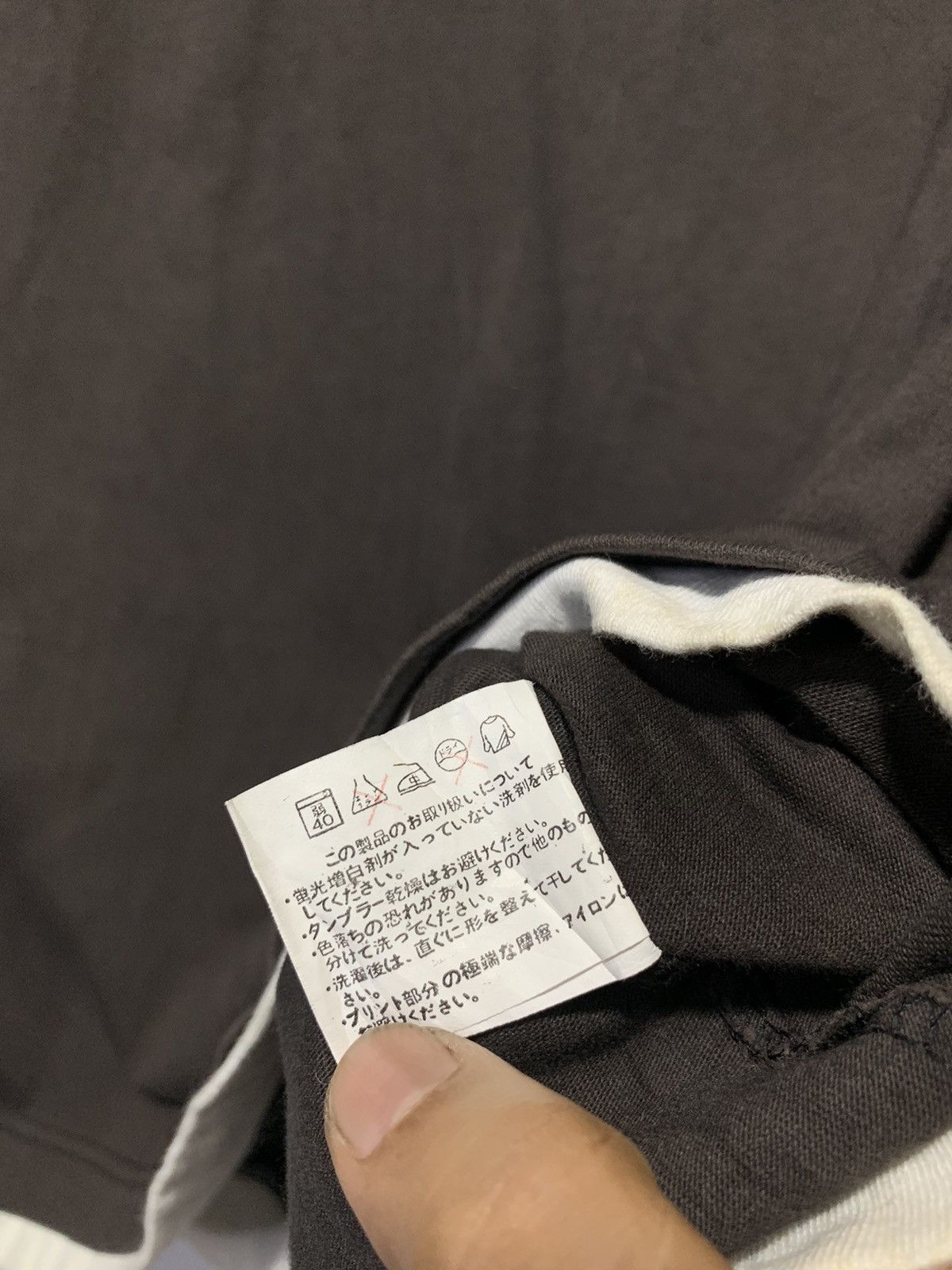 If Six Was Nine × Japanese Brand × Le Grande Bleu (L.G.B.) Y2k dirty words poem cross skull double layer ifsixwasnine Size US M / EU 48-50 / 2 - 8 Thumbnail